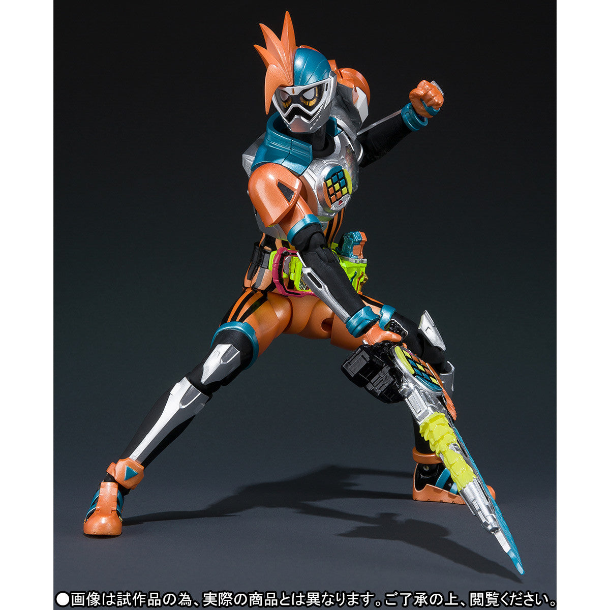 S.H.Figuarts - Kamen Masked Rider - Ex-Aid Double Action Gamer Level XX LRSet (TamashiiWeb Exclusive)