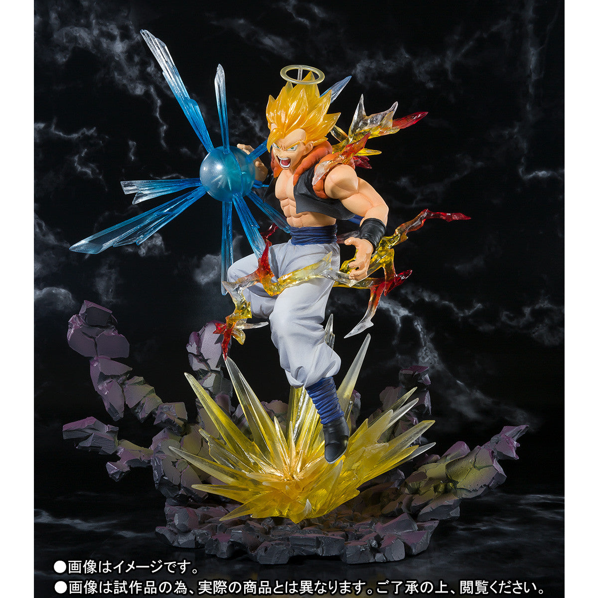 Figuarts Zero - Dragon Ball Z - Super Saiyan Gogeta (TamashiiWeb Exclusive) - Marvelous Toys