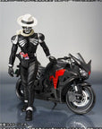 S.H.Figuarts - Masked Rider (Kamen Rider) - Skullboilder (TamashiiWeb Exclusive) - Marvelous Toys