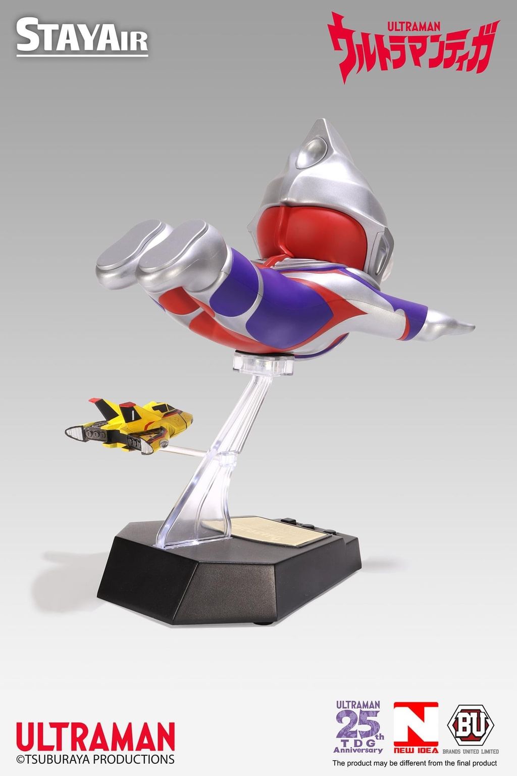 New Idea Studio - STAYAir - Ultraman Tiga (General Ver.) - Marvelous Toys
