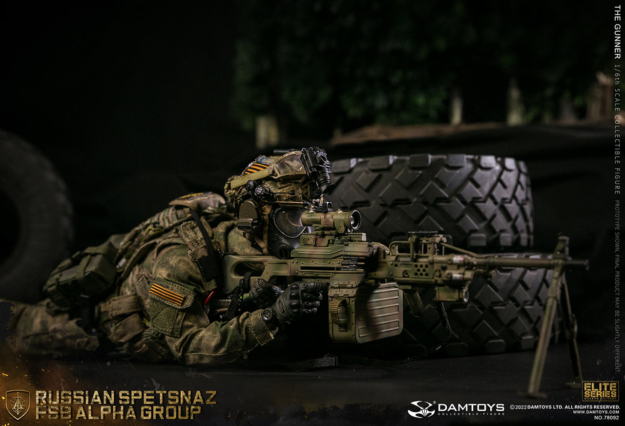 Damtoys - Elite Series - Russian Spetsnaz FSB Alpha Group Gunner - Marvelous Toys