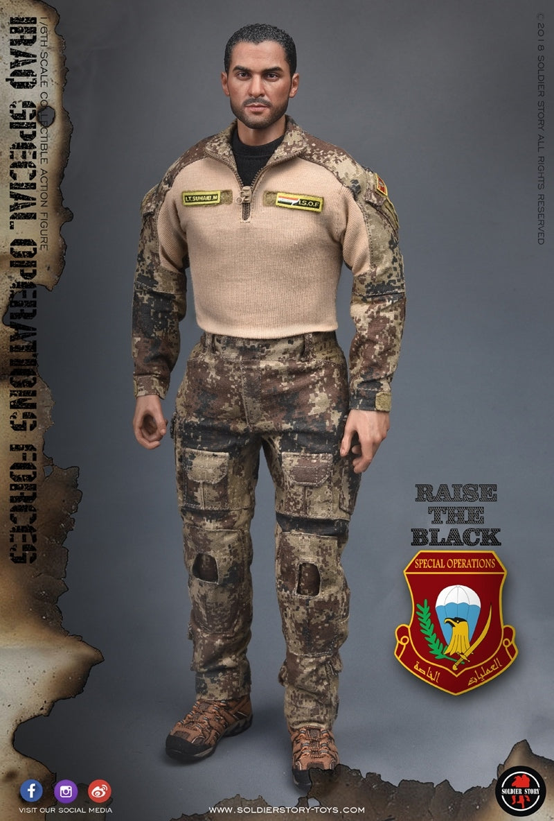 Soldier Story - SS107 - Iraq Special Operations Forces - SAW Gunner (1/6 Scale) - Marvelous Toys
