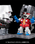 Nendoroid - 1838 - Transformers - Starscream - Marvelous Toys
