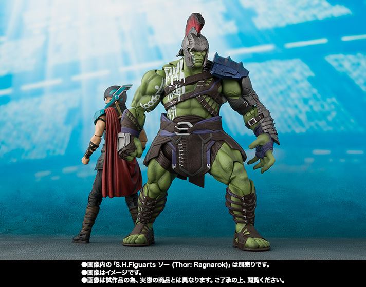 S.H.Figuarts - Thor: Ragnarok - Hulk (TamashiiWeb Exclusive) - Marvelous Toys