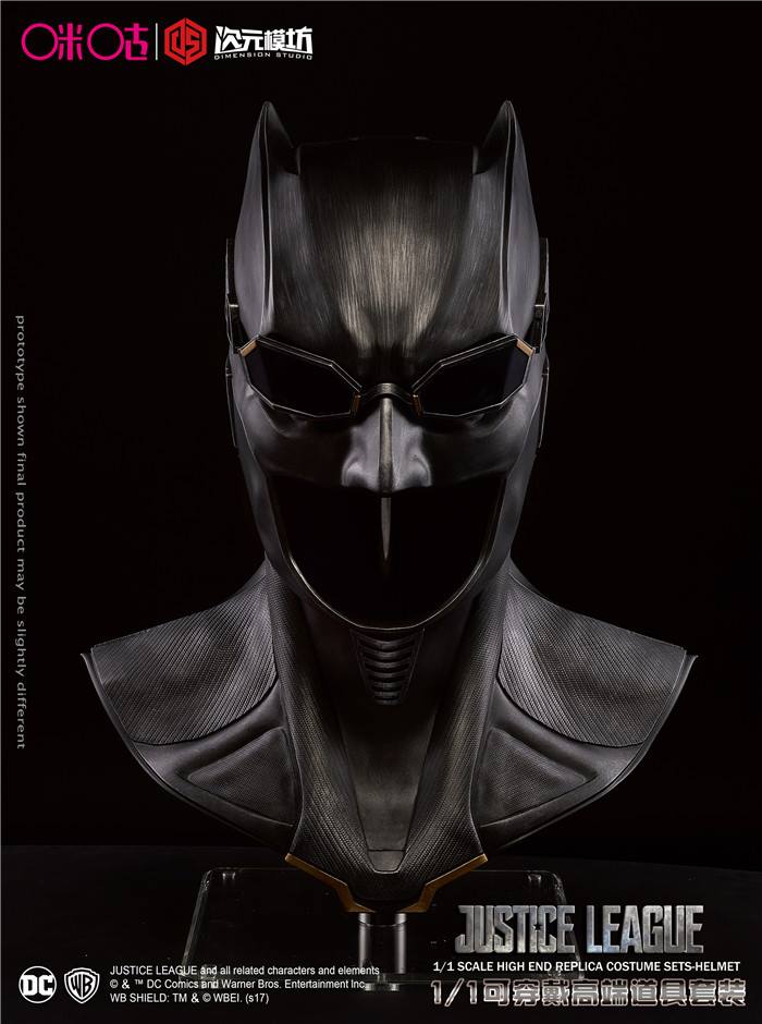 Dimension Studio - 1:1 Movie Props - Justice League - Batman Cowl (Tactical Suit) - Marvelous Toys