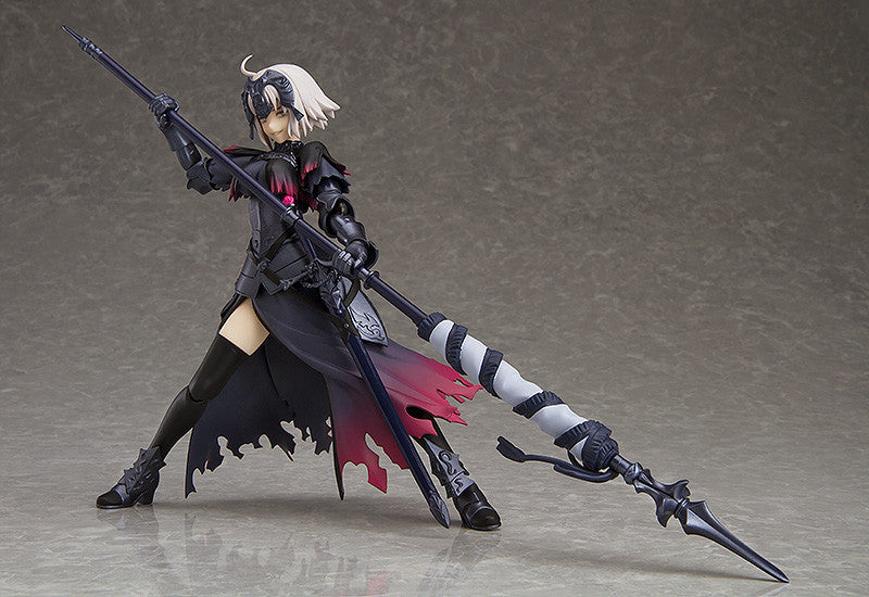 figma - 390 - Fate/Grand Order - Avenger/Jeanne d&#39;Arc (Alther) - Marvelous Toys