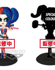 Banpresto - Q Posket - DC Comics - Harley Quinn (Set of 2) (Normal and Special Colour) - Marvelous Toys