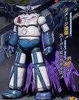 ZC World - Jumbo Size 60 cm - Getter Robot Proto - Marvelous Toys