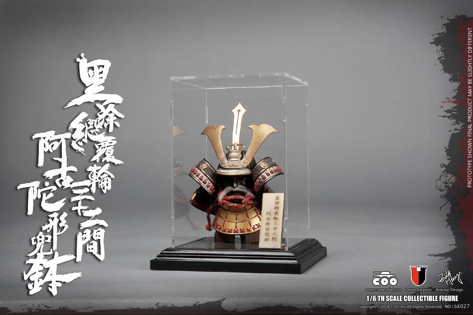 CooModel - 1/6 Scale Empires Series SE027 - Japan's Warring States - Black and Gold Kabuto (Helmet Edition) - Marvelous Toys
