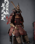 CooModel - 1/6 Scale Empires Series SE026 - Japan's Warring States - Imagawa Yoshimoto's Armor (Legend Edition) - Marvelous Toys