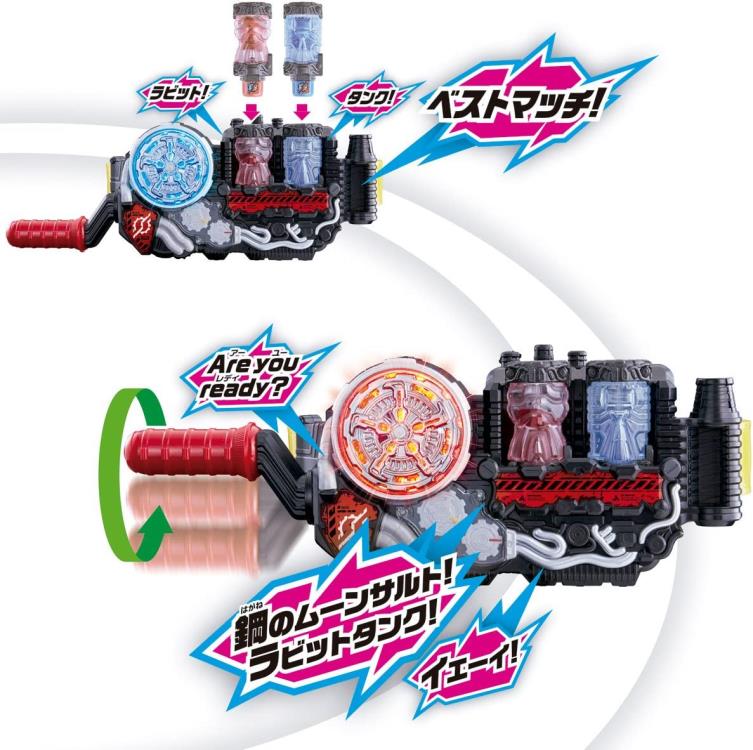 Bandai - Kamen Masked Rider - Arsenal Toy - Super Best Henshin Belt DX Build Driver
