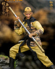 Hao Yu Toys - Myth Series - Journey to the West - Monkey King (1/12 Scale) - Marvelous Toys