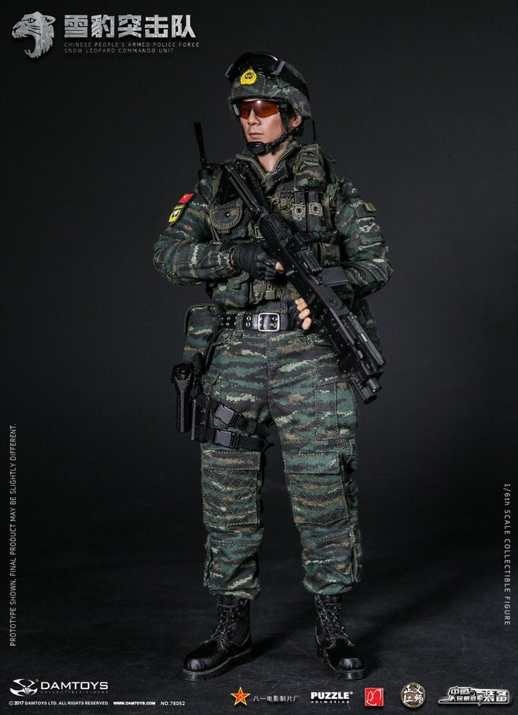 Damtoys - Elite Series - Chinese People's Armed Police Force - Snow Leopard Commando Unit Team Member - Marvelous Toys