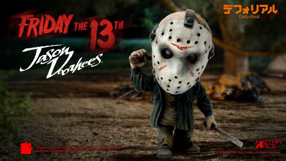 Star Ace Toys - Deform Real Series - Friday the 13th - Jason Voorhees - Marvelous Toys