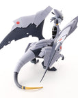 Max Factory - Plamax MF-40 - minimum factory - Dragon Pilot: Hisone and Masotan - Hisone and Masotan Model Kit - Marvelous Toys