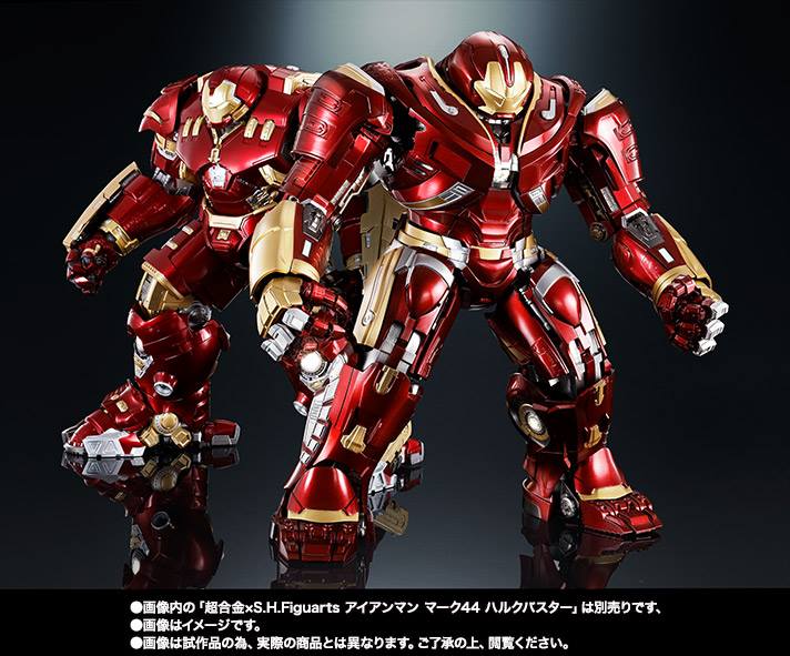 Chogokin x S.H.Figuarts - Avengers: Infinity War - Hulkbuster Mark 2 (TamashiiWeb Exclusive)