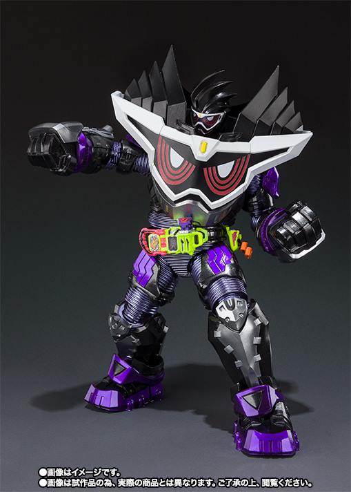 S.H.Figuarts - Kamen Rider - Masked Rider Genm Maximum Gamer Level Billion (TamashiiWeb Exclusive) - Marvelous Toys