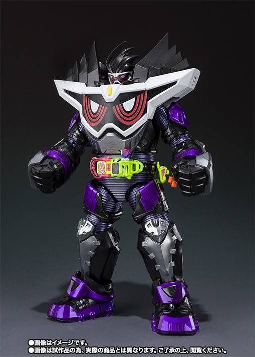 S.H.Figuarts - Kamen Rider - Masked Rider Genm Maximum Gamer Level Billion (TamashiiWeb Exclusive)