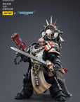 Joy Toy - JT7325 - Warhammer 40,000 - Black Templars - Marshal Baldeckrath (1/18 Scale) - Marvelous Toys