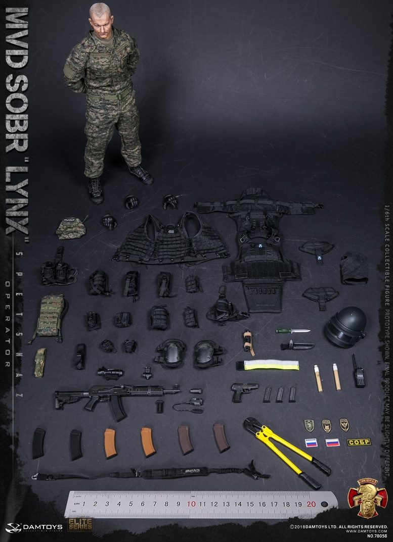 DamToys - Elite Series - 78058 - Russian Spetsnaz Operator - MVD SOBR &quot;Lynx&quot; - Marvelous Toys