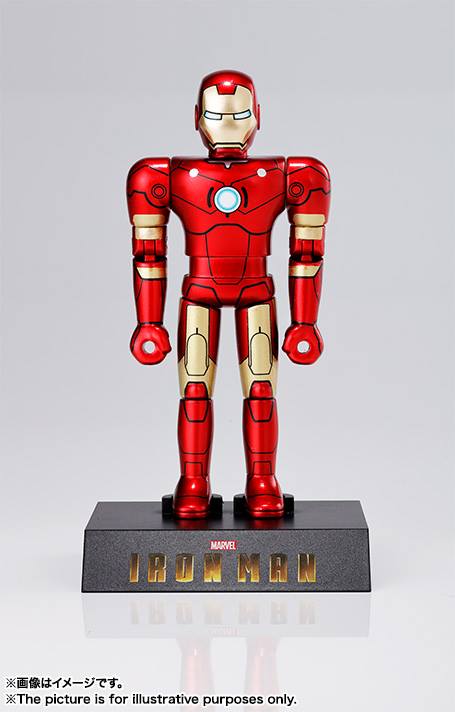 Bandai - Chogokin Heroes - Iron Man - Mark III - Marvelous Toys