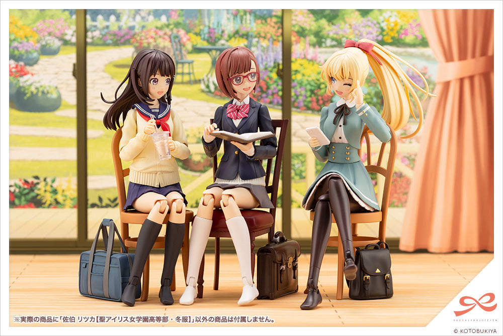 Kotobukiya - Sousai Shojo Teien - St. Iris Girls&#39; High School - Ritsuka Saeki Model Kit (1/10 Scale) - Marvelous Toys