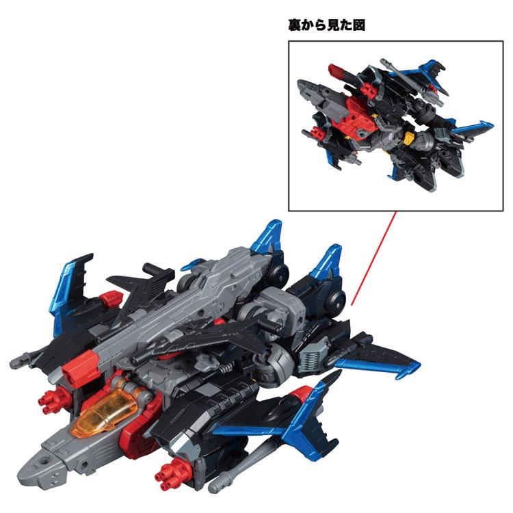 TakaraTomy - Diaclone - DA-46 - Triverse Shadow Jetter - Marvelous Toys