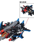 TakaraTomy - Diaclone - DA-46 - Triverse Shadow Jetter - Marvelous Toys