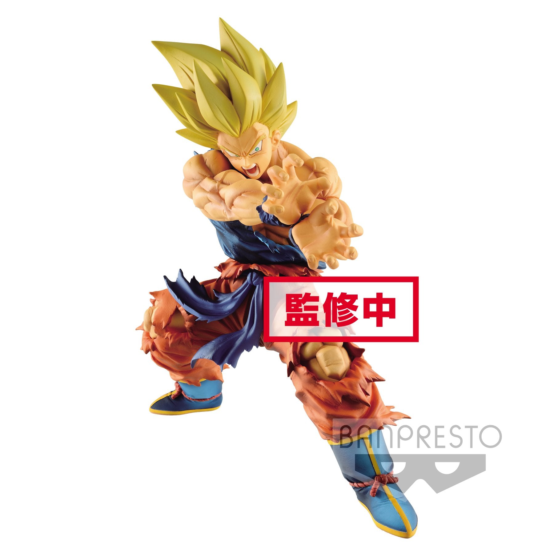 Banpresto - Dragon Ball Legends Collab - Kamehameha Son Goku - Marvelous Toys