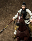 figma - SP-104 - Sangokushi - Guan Yu - Marvelous Toys