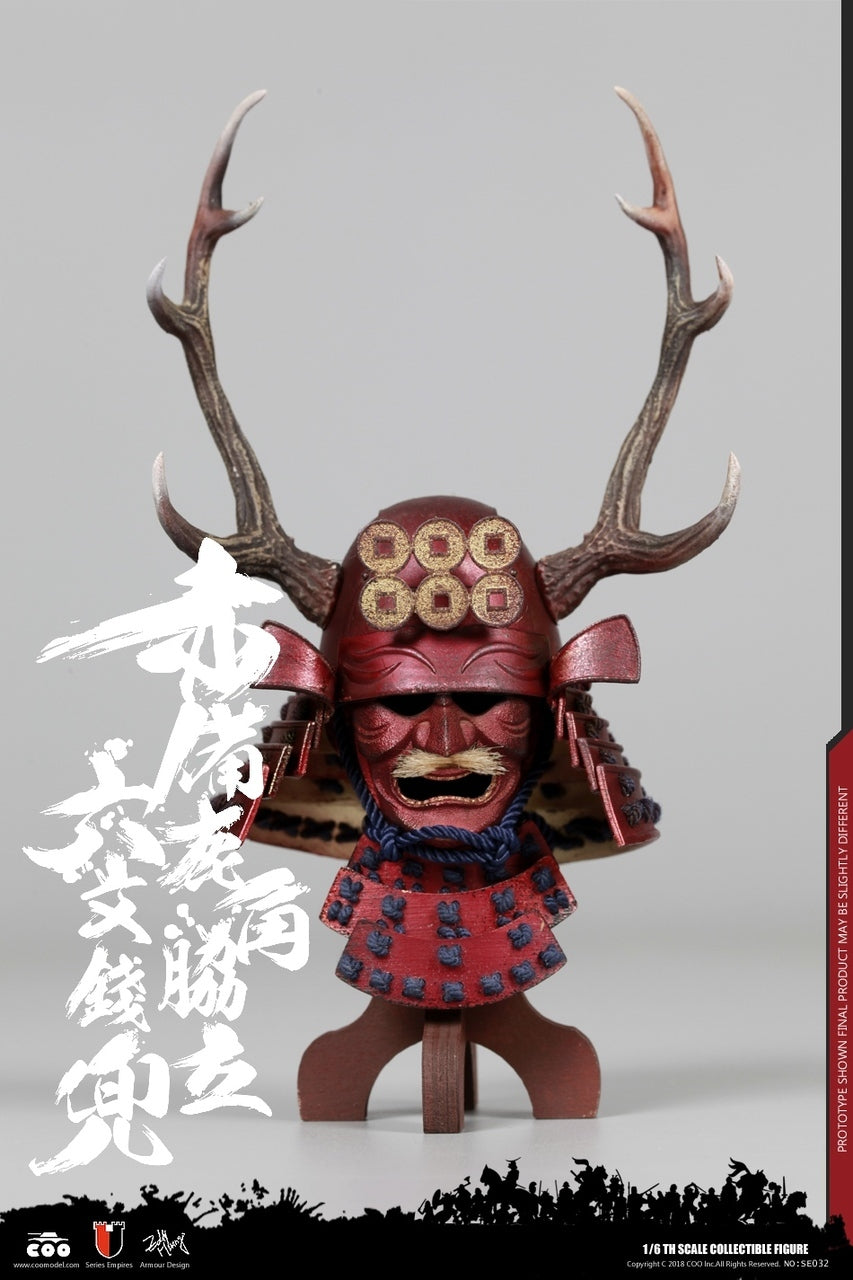 Coo Model - 1/6 Scale Empires Series SE032 - Japan&#39;s Warring States - Red Buckhorn Six-Coin Kabuto (Helmet Edition) - Marvelous Toys