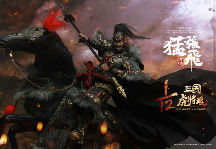 Inflames Toys - Soul of Tiger Generals - Zhang Yide &amp; Wuzhui Horse (1/12 Scale) - Marvelous Toys