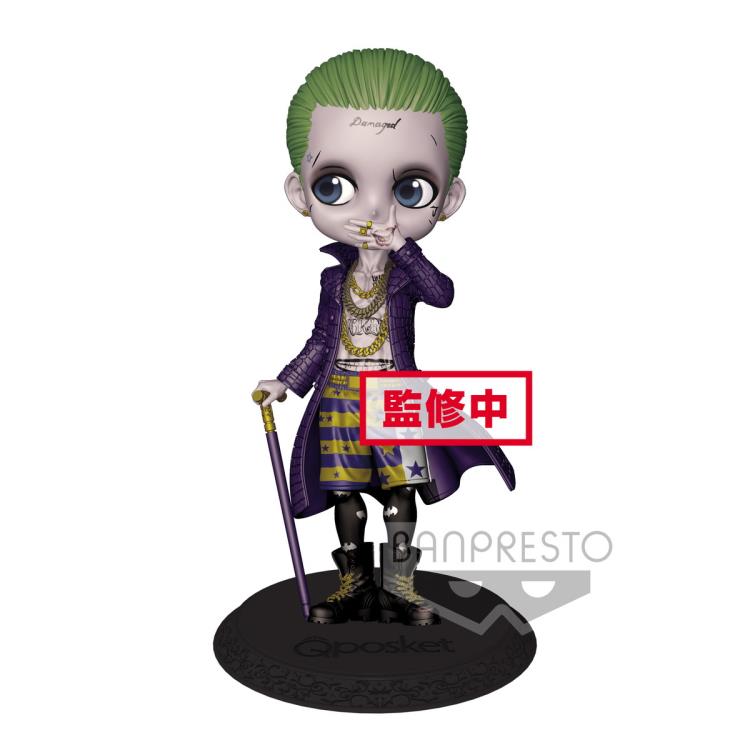 Banpresto - Q Posket - Suicide Squad - The Joker (Set of 2) (Normal and Special Colour) - Marvelous Toys