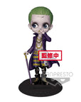 Banpresto - Q Posket - Suicide Squad - The Joker (Set of 2) (Normal and Special Colour) - Marvelous Toys