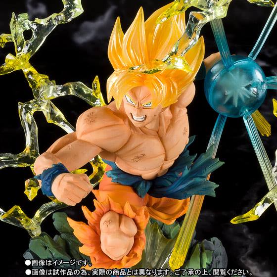 FiguartsZERO - Dragon Ball Z - Super Saiyan Goku (The Burning Battles) (TamashiiWeb Exclusive) - Marvelous Toys