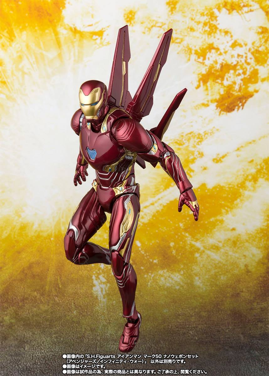 S.H.Figuarts - Avengers: Infinity War - Iron Man Mark 50 with Nano-Weapon Set (Tamashii Stage included) (TamashiiWeb Exclusive) - Marvelous Toys