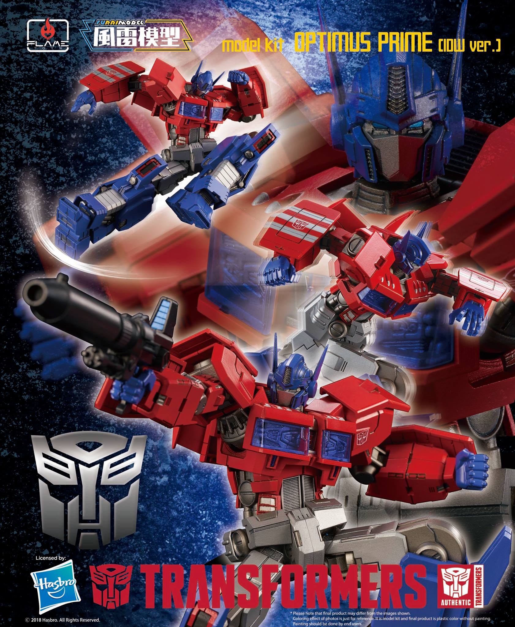 Flame Toys - Transformers - Furai Model 03 - Optimus Prime (IDW Ver.) Model Kit - Marvelous Toys