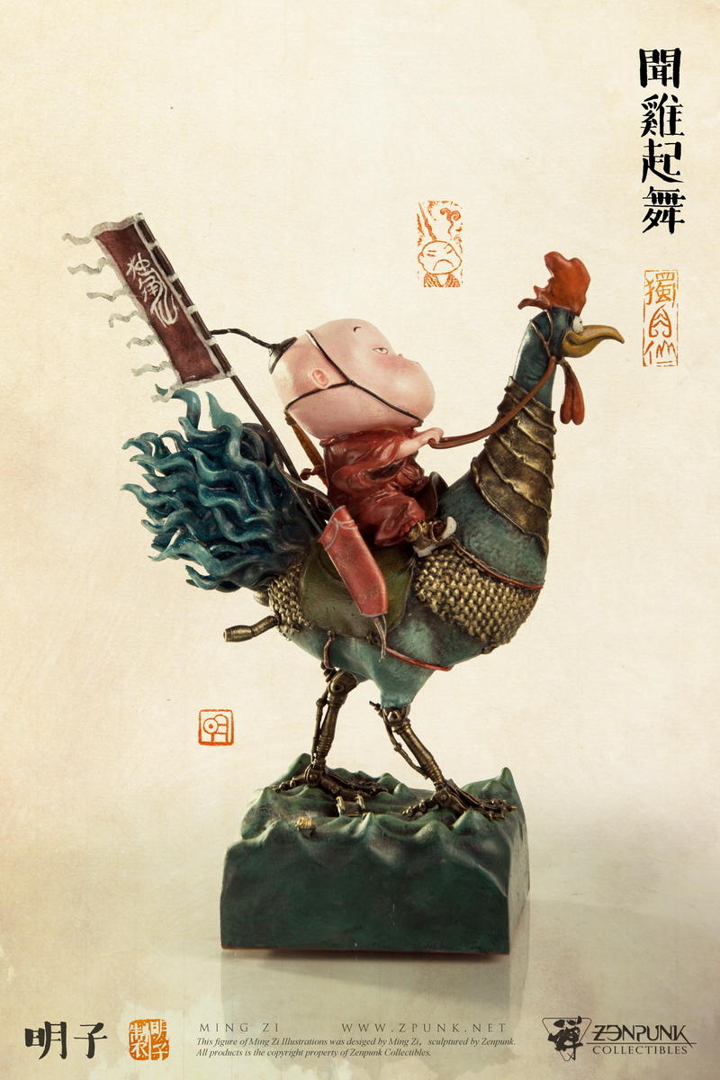 Zenpunk Collectibles x Ming Zi - 1:12 Art Scale Collectible - Uang on Steampunk Rooster (Ding Younian Commemorative Edition) - Marvelous Toys