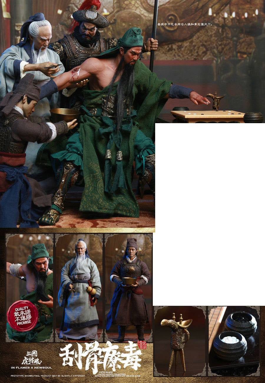 Inflames Toys - Soul Of Tiger Generals - Guan Yu's Arm Operation Scene without Desk & Stool (SHCC 2018 Exclusive) (1/6 Scale) - Marvelous Toys