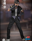 World Box - The King of Fighters (KOF) - Kyo Kusanagi (1/6 Scale) - Marvelous Toys