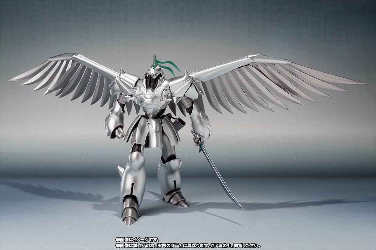 Bandai - The Robot Spirits [Side PB] - Panzer World Galient - Hikouhei (TamashiiWeb Exclusive) - Marvelous Toys