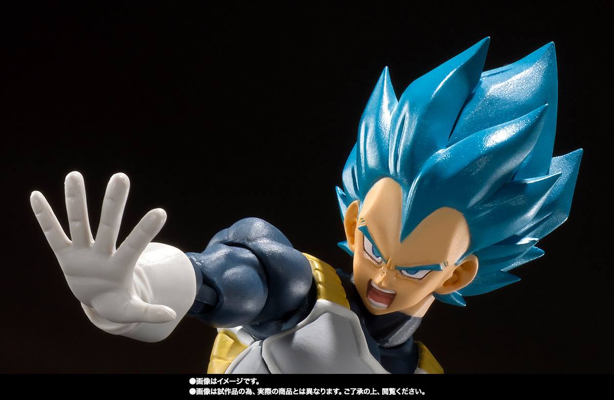 S.H.Figuarts - Dragon Ball Super: Broly - Super Saiyan God Super Saiyan Vegeta (TamashiiWeb Exclusive) - Marvelous Toys
