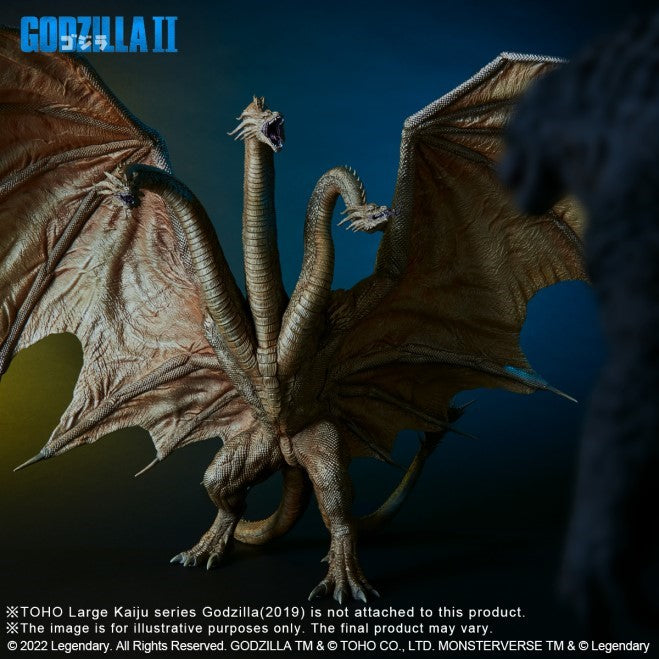 X-Plus - Daikaiju Series - Godzilla: King of the Monsters - King Ghidorah - Marvelous Toys