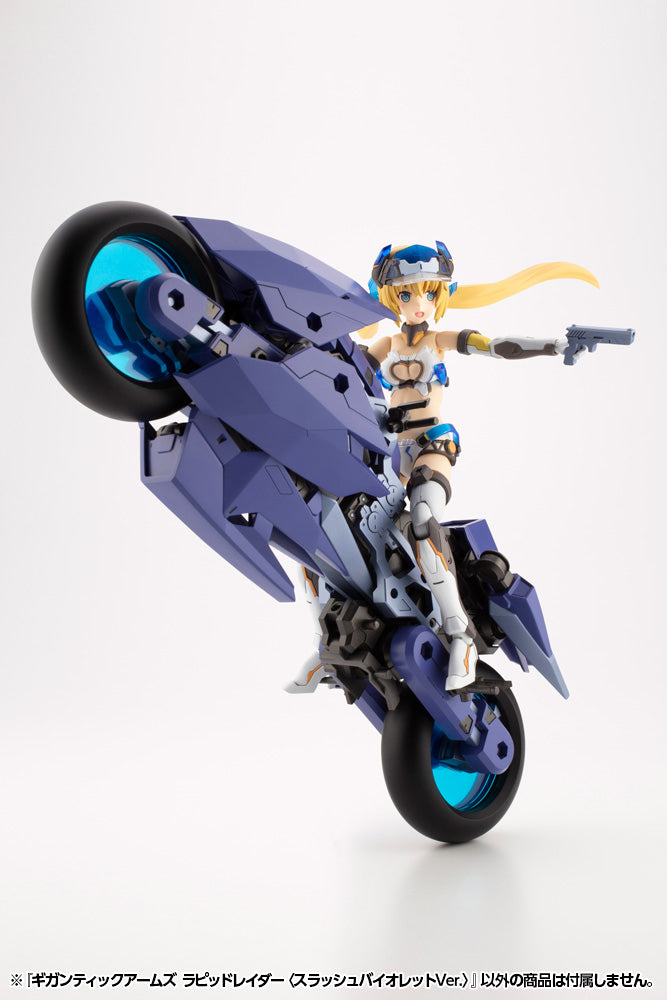 Kotobukiya - Frame Arms MSG - Gigantic Arms Raider (Slash Violet Ver.) Model Kit - Marvelous Toys