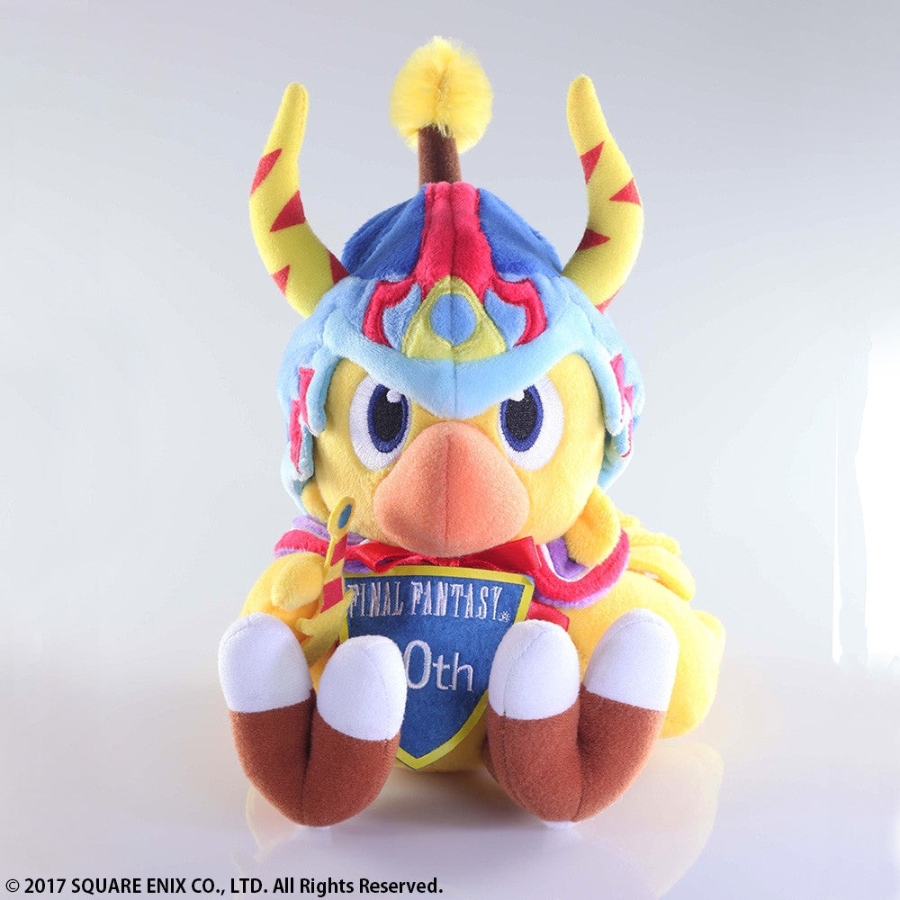 Square Enix - Final Fantasy 30th Anniversary Plush - Chocobo