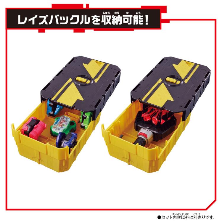 Bandai - Kamen Masked Rider - Arsenal Toy - Surprise Mission Box 001 &amp; DX Double Driver Raise Buckle Set - Marvelous Toys