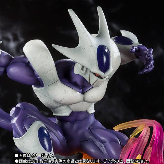 FiguartsZERO - Dragon Ball Z - Cooler (Coora) -Final Form- (TamashiiWeb Exclusive) - Marvelous Toys
