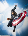 S.H.Figuarts - Avengers: Endgame - Captain America - Marvelous Toys