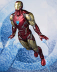 S.H.Figuarts - Avengers: Endgame - Iron Man Mark 85 - Marvelous Toys