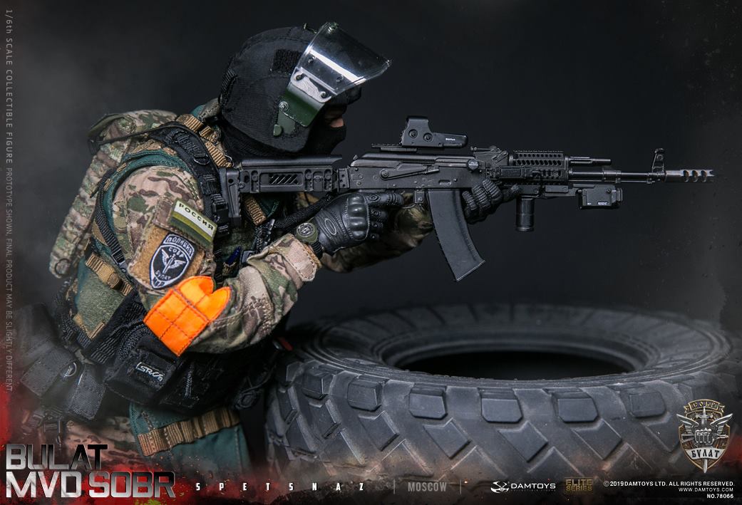 Dam Toys - 78066 - Elite Series - Russian Spetsnaz Operator - MVD SOBR Bulat Moscow (1/6 Scale) - Marvelous Toys